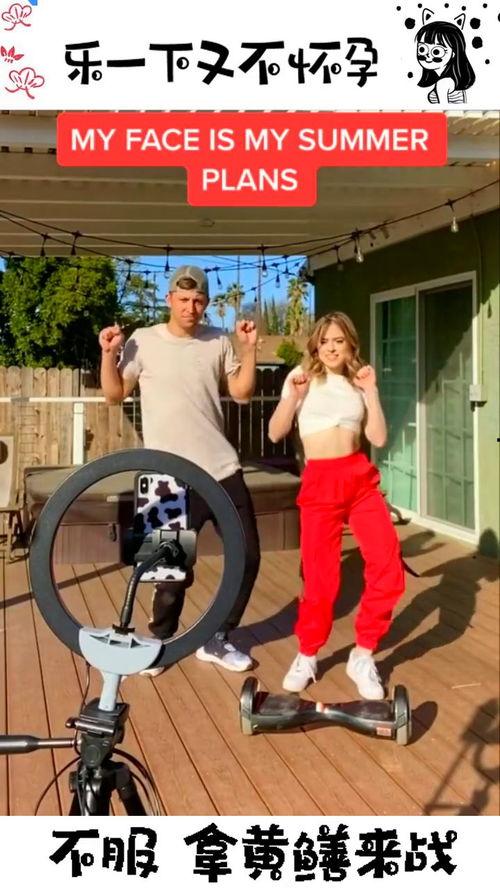 户外露出视频,真实场景下的生活百态