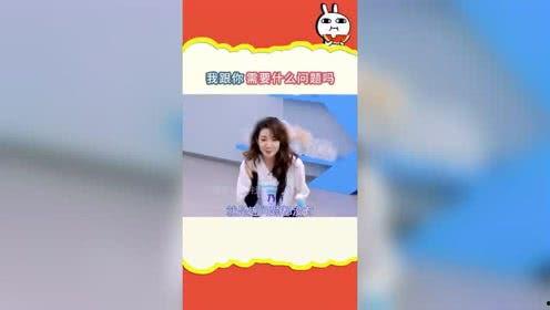 娱乐吃瓜直播号怎么弄的